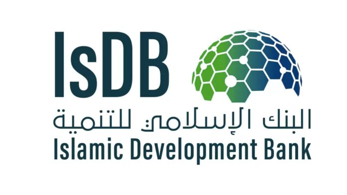 Islamic Development Bank (IsDB) Scholarship Program 2026 | Fully Funded
