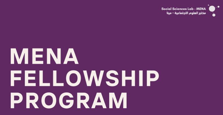MENA Junior Fellowship Program 2026 for Early-Career Researchers. - GABATA